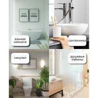 Средство для очистки сантехники, унитаза, акриловых ванн от налета и ржавчины КЕНАЗ 5 л 137915