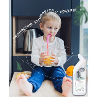 Средство для мытья посуды КЕНАЗ антижир, 5 л 137854