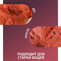 Средство для удаления сложных загрязнений различного типа, для уборки дома КЕНАЗ пятновыводитель для одежды, очиститель салона, чистит пятна от вина и другие загрязнения, 0.8 л 809899