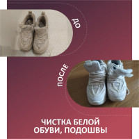 Средство для удаления сложных загрязнений различного типа, для уборки дома КЕНАЗ пятновыводитель для одежды, очиститель салона, чистит пятна от вина и другие загрязнения, 0.8 л 809899