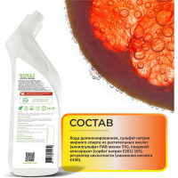 Средство для мытья овощей и фруктов КЕНАЗ удаляет воск, пестициды, микробы, гипоаллергенное, без запаха 0,8 л 810130