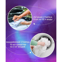 Гель для стирки белого КЕНАЗ белизна белых вещей, жидкий стиральный порошок для детских вещей, гипоаллергенный, 5 л 137939