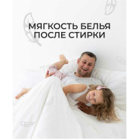 Кондиционер для белья КЕНАЗ Для детских вещей, эко, 5 л, 320 стирок 137991