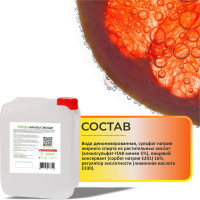 Средство для мытья овощей и фруктов КЕНАЗ удаляет пестициды, воск, следы насекомых, эко состав, 5 литров 137892