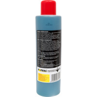 Средство для удаления жира и нагара Rein DS 02 1 л, 1.2 кг 0.002-128