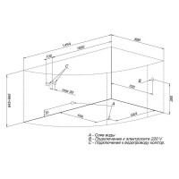 Акриловая ванна на каркасе Aquanet Graciosa 150х90 R 00205389