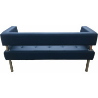 Диван Мягкий офис Сатурн трехместный синий СТР301СН