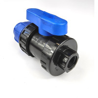 Кран ПНД BOUTTE 25х1/2ВР, 12 шт 9278991