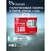 Комплект ламп Clearlight HB3, 12 В, 60 Вт, X-treme Vision +150% Light, 2 шт. ML9005XTV150