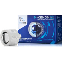 Биксеноновый модуль Clearlight 2.5 серебро с LED подсветкой, 1 шт. KBM CL G3 TP 3