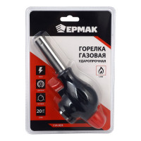 Газовая горелка ЕРМАК с пьезорозжигом, цанг.захват,шир.сопло,пласт.,латунь, ударопр,морозоуст; 17х6,6х5,1см 116-023