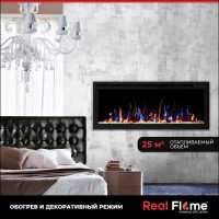 Каминокомплект RealFlame FRANKFURT 42 SAPHIR S 42 10019905