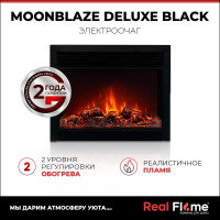 Каминокомплект RealFlame STANLEY 26 WT MOONBLAZE BL 10020428