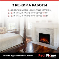 Каминокомплект RealFlame STANLEY 26 WT MOONBLAZE BL 10020428