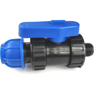 Кран ПНД BOUTTE 20-1/2"НР, 12 шт 9278984