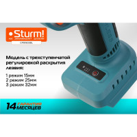 Аккумуляторные секаторы Sturm CPS1803BL