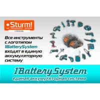 Аккумуляторные секаторы Sturm CPS1803BL