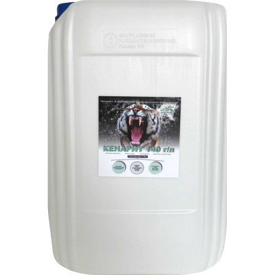 Жидкий хлор для бассейна КЕНАЗ Средство для дезинфекции КЕНАРИТ (гипохлорит натрия)140 г/л, 10 л 226306