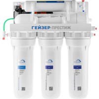 Система обратного осмоса Гейзер Престиж-П 20015