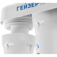 Система обратного осмоса Гейзер Престиж-П 20015