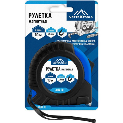 Рулетка vertextools магнитная 10х25 мм 3120-10