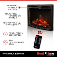 Комплект RealFlame Country 25/25,5 WT Evrika 25,5 LED 10014385