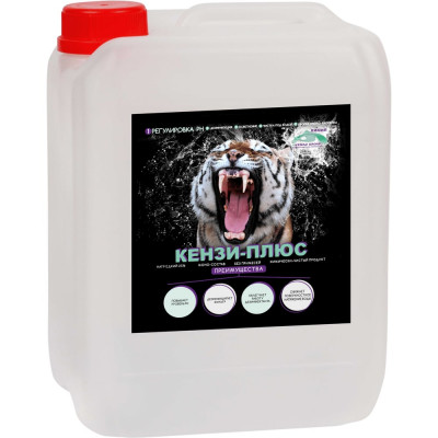 Средство для повышения уровня рН КЕНАЗ КЕНЗИ-ПЛЮС для бассейна, 5 л 42135