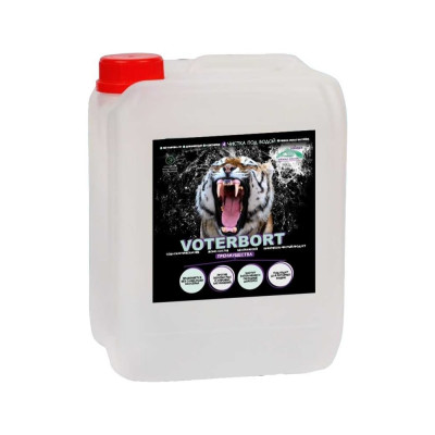 Химия для бассейна КЕНАЗ ВОТЕРБОРТ без слива воды, чистка стенок бассейна, ватерлинии, решеток, 5 л 809387