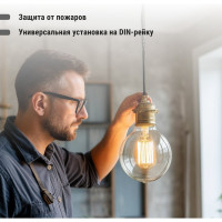 Устройство защитного отключения TDM ELECTRIC ВД1-63 2Р 100А 30мА SQ0203-0025
