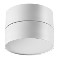Накладной светодиодный светильник NOVOTECH LED, 24W, PROMETA 358749