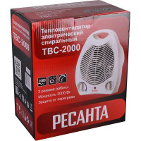 Тепловентилятор Ресанта ТВС-2000 67/2/11
