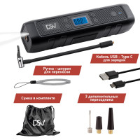 Компрессор-Power Bank DSV 3в1 беспроводной, 4500 мАч, LED фонарь, USB/Type-C, чехол 208100