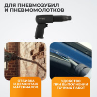 Зубило плоское HEX 10 175 мм, Cr-Mo WIEDERKRAFT WDK-HX24121