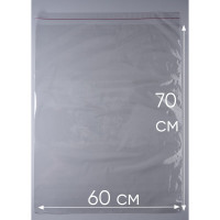 Упаковочный пакет PACK INNOVATION ПП КК 60x70+5 см особопрочный 30 мкм 50 шт IP00РР607030-0.5