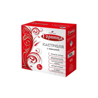 Кастрюля Горница Шоколад 5 л, литая ручка, с крышкой, подарочная упаковка к263аш СП2778