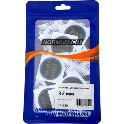 Универсальные заплаты NORM 32мм, 30 шт. 11-320