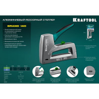 Алюминиевый степлер KRAFTOOL Grand-140 тип 140, 300 3194