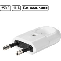 Вилка электрическая без заземления с кольцом белая 10А 250В (евроВилка электрическаяCEE 7/16) TDM ELECTRIC SQ1806-0189