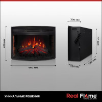 Электрический камин RealFlame Akron 25 WT+Firefield 25 S IR 10012258