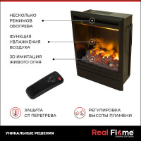 Электрический камин RealFlame Arizona 3D WT+3D Olympic 10015245