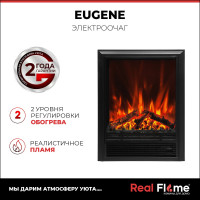 Электрический камин RealFlame Dubnius AO+Eugene 10013744