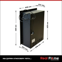 Электрический камин RealFlame Pallas STD 3D+3D Olympic 10014521