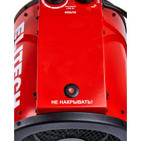 Электрическая тепловая пушка Elitech ТВ 5ЕКТ 190733