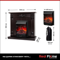 Комплект RealFlame OTTAWA STD/EUG DN + MAJESTIC LUX 10011696