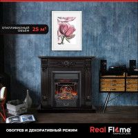 Комплект RealFlame OTTAWA STD/EUG DN + MAJESTIC LUX 10011696