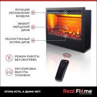 Электроочаг RealFlame 3D HELIOS-S 26 10016735