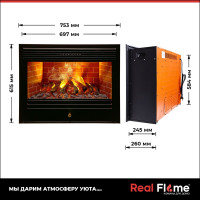 Электроочаг RealFlame 3D NOVARA 26 10016914