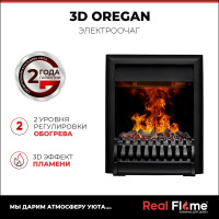 Электроочаг RealFlame OREGAN-S 3D 10016733