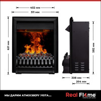 Электроочаг RealFlame OREGAN-S 3D 10016733