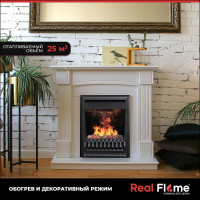 Электроочаг RealFlame OREGAN-S 3D 10016733